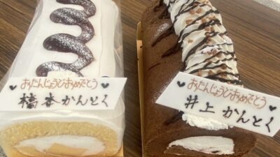 happy　birthday！