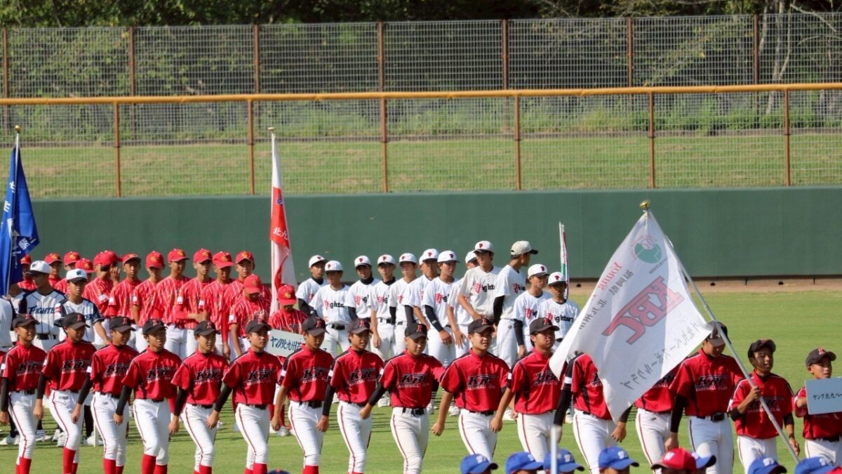 第13回山鹿親善大会