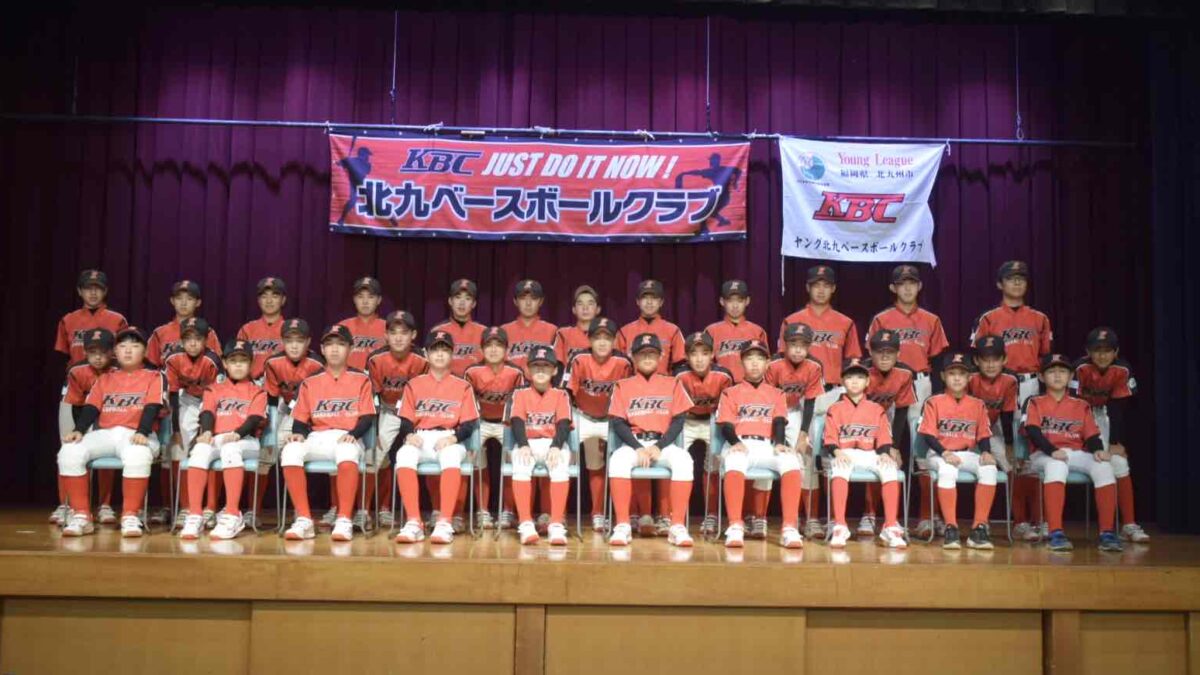 第１０期生　入団式　