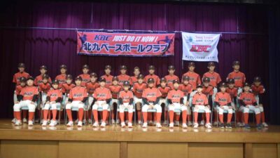 第１０期生　入団式　